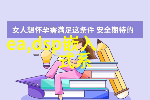 国内首款量子计算机控制系统诞生