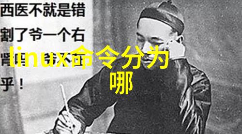 华为鲲鹏920是业界首颗兼容Arm架构的64核数据中心处理器